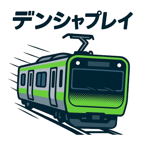 DenshaPlay Logo